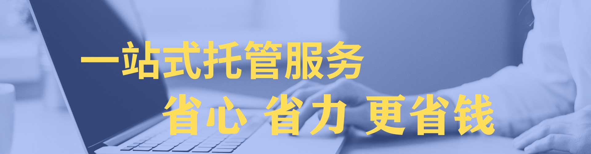 饶河百度开户高返点