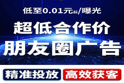 百度竞价推广公司成功经验：如何选择合适的关键词
