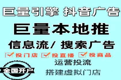 sem运营公司成功案例分享
